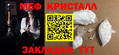 apvp Обь