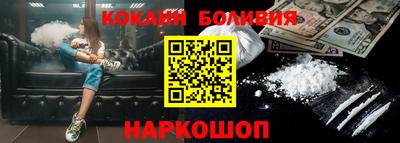 Альфа ПВП Новодвинск