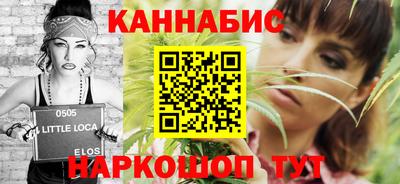 Альфа ПВП Новодвинск