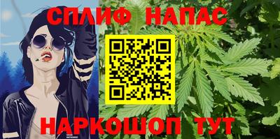 кокаин перу Новозыбков