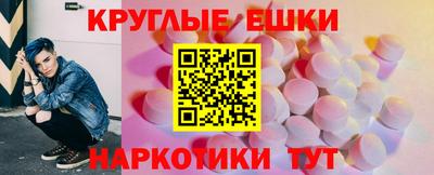 Альфа ПВП Новодвинск