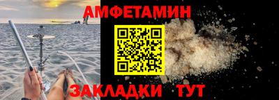 экстази Нягань