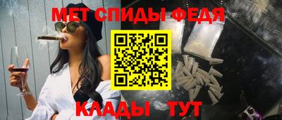 кокаин перу Новозыбков