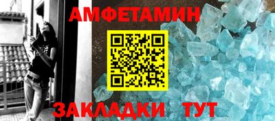 Альфа ПВП Новодвинск