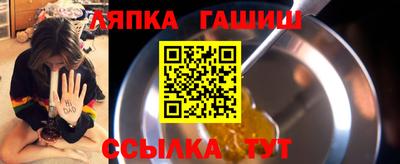 Альфа ПВП Новодвинск