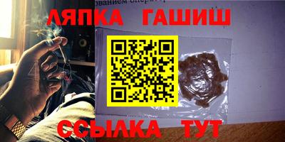 MESCALINE Новокубанск
