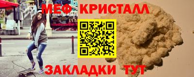 Альфа ПВП Новодвинск
